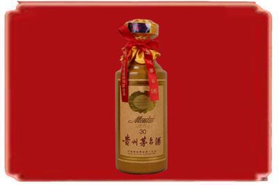 宝兴县烟酒回收30年份茅台酒.jpg