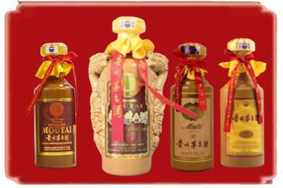 宝兴县烟酒回收年份茅台酒.jpg