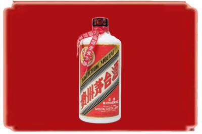 宝兴县烟酒回收老茅台.jpg