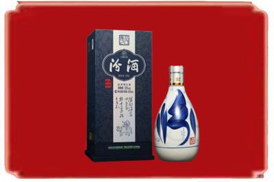 宝兴县烟酒回收汾酒.jpg