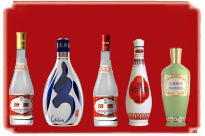 宝兴县烟酒回收汾酒系列.jpg