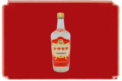 宝兴县烟酒回收古井贡酒.jpg