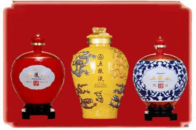 宝兴县烟酒回收五粮液各种摆件.jpg