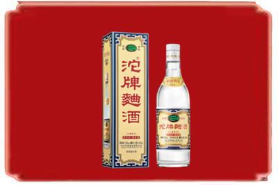 宝兴县烟酒回收沱牌特曲.jpg