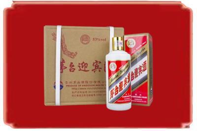 宝兴县烟酒回收茅台迎宾酒.jpg
